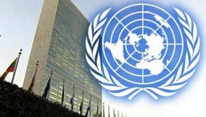 
        День Организации Объединенных Наций (День ООН)            