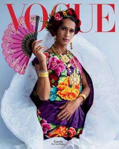 Впервые в истории журнала: для обложки Vogue Mexico снялась трансгендерная персона