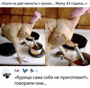 Улыбайтесь, господа, улыбайтесь! ❘ картинки