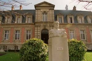 
        Институт Пастера в Париже            