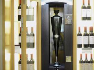 10 самых дорогих бутылок вина в мире