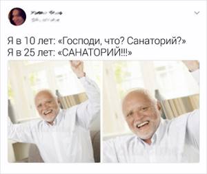 Смешные доказательства, что мир меняется с бешеной скоростью