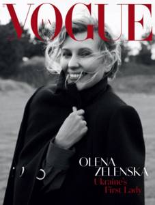 С мужем и детьми: первая леди Украины Елена Зеленская снялась для обложки Vogue (ФОТО)