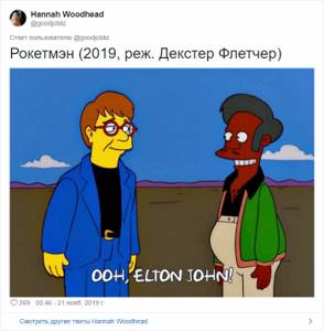 В Твиттере обнаружили, что «Симпсоны» вновь предсказали будущее. На этот раз фильмы 2019 года