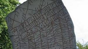 
        Расшифровка рунической надписи викингов            