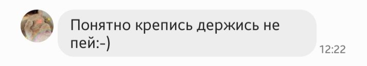 Пользователи Твиттера показали, как их родители используют смайлики. Не всегда уместно, зато смешно