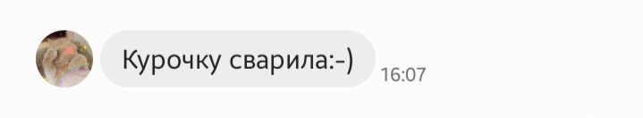 Пользователи Твиттера показали, как их родители используют смайлики. Не всегда уместно, зато смешно