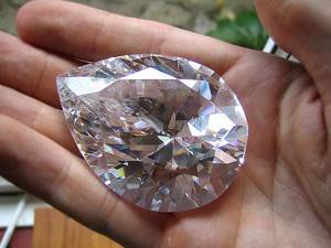 
        Самый крупный в мире алмаз            