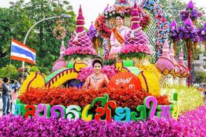 
        Фестиваль цветов в Таиланде            