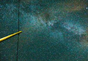 
        Ученые измерили Млечный Путь            