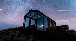 В Исландии можно будет наблюдать за звездами и природой, не вставая с постели