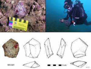 Под водами Австралии найдены следы древних людей