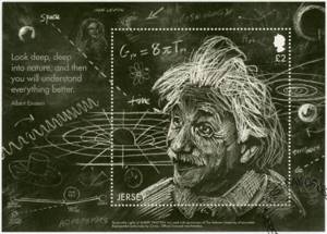 Что такое Общая теория относительности Эйнштейна?