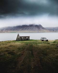 Красота Исландии на снимках Гуннара Фрейра Гуннарссона