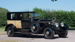 «Фантом Любви» — самый дорогой Rolls-Royce в истории и чудо китча
