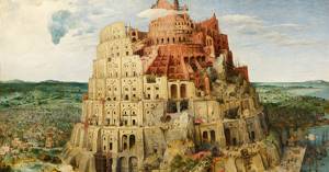 Почему рухнула вавилонская башня
