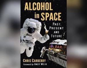 Из-за чего на МКС нельзя проносить алкоголь?