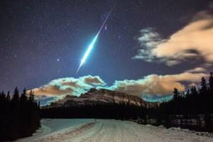 
        Россияне увидят яркий астероид на Старый Новый год            
