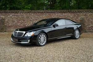 Очень редкий Maybach 57S Xenatec Coupe выставили на продажу