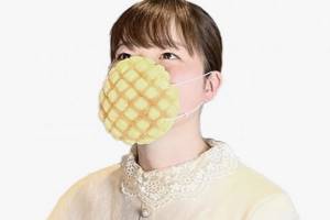 Съедобные медицинские маски из Японии