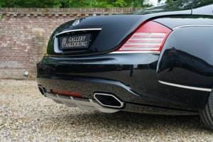 Очень редкий Maybach 57S Xenatec Coupe выставили на продажу