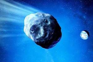 
        Самые удивительные астероиды            