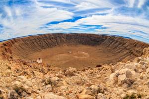 
        Крупнейший метеоритный кратер            