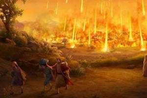 
        «Небесное событие», уничтожившее Содом и Гоморру            