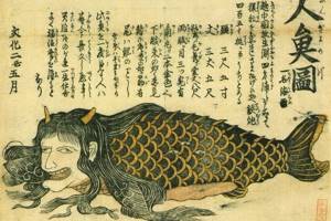 
        Раскрыта тайна загадочной 300-летней мумии русалки            