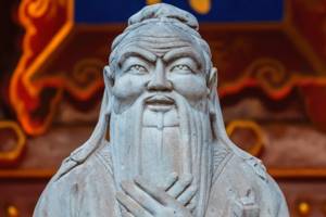 
        В Китае нашли самый ранний известный портрет Конфуция            