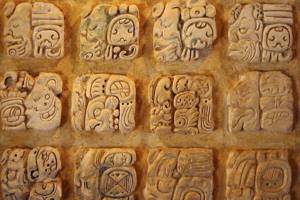 
        Ученые расшифровали тысячелетние тексты майя            