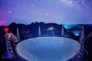 
        Китайские ученые заявили об обнаружении инопланетных сигналов            