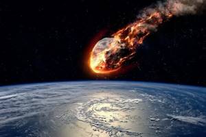 
        Астероиды, которые могли уничтожить Землю            
