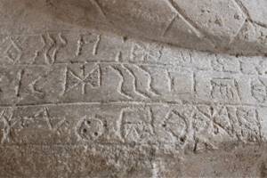 
        Эксперты расшифровали 4000-летнюю иранскую письменность            